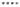 Round Tahitian Pearl (Single) - De Blancas